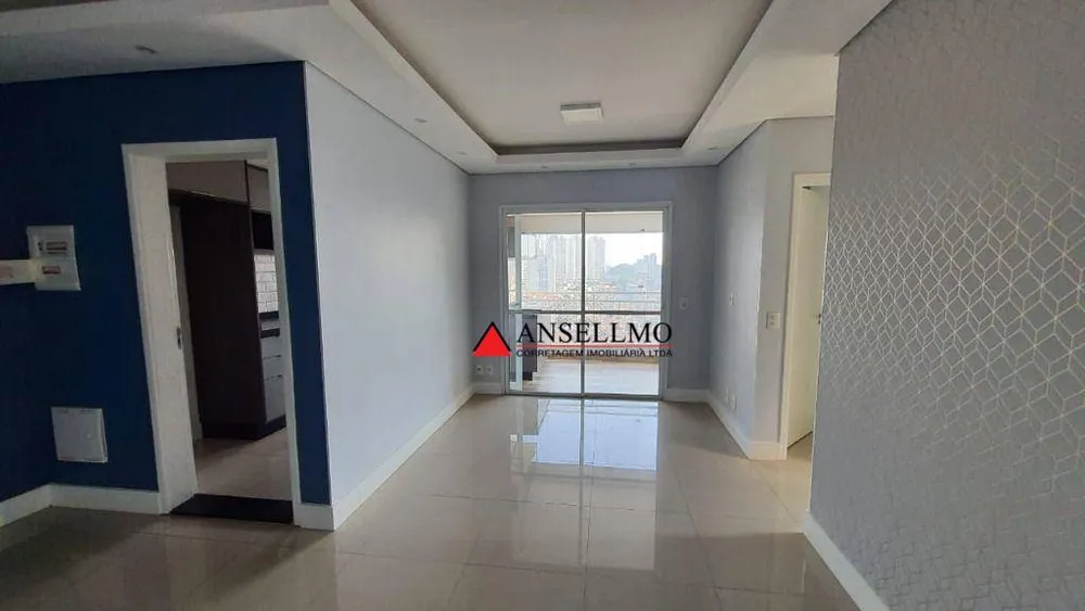 Apartamento, 2 quartos, 69 m² - Foto 1