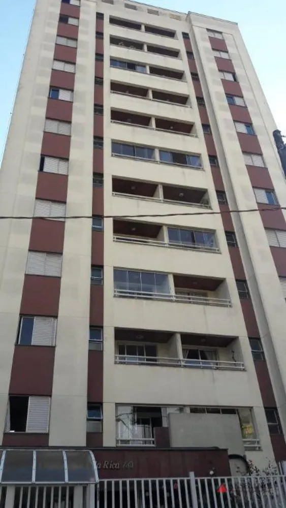 Apartamento, 2 quartos, 65 m² - Foto 1
