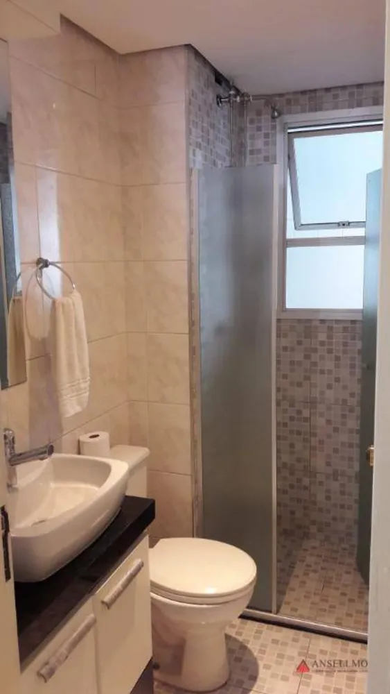 Apartamento, 2 quartos, 65 m² - Foto 11