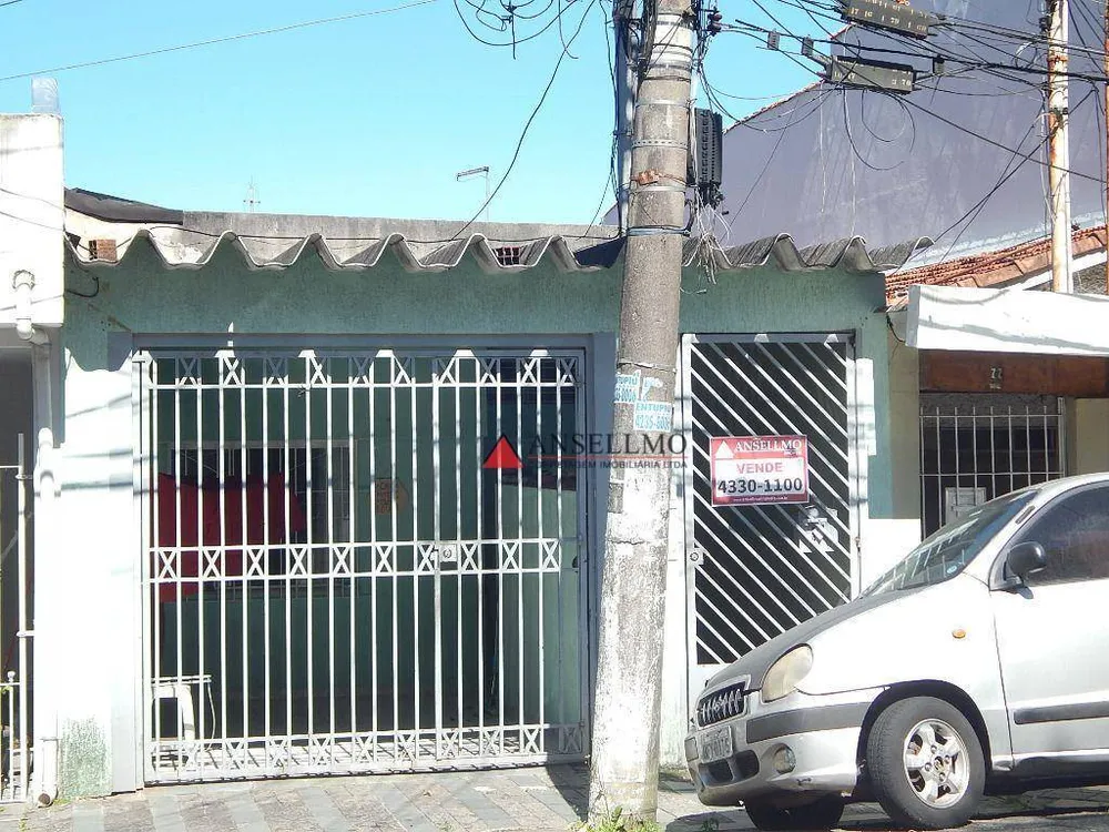 Casa, 5 quartos, 247 m² - Foto 1