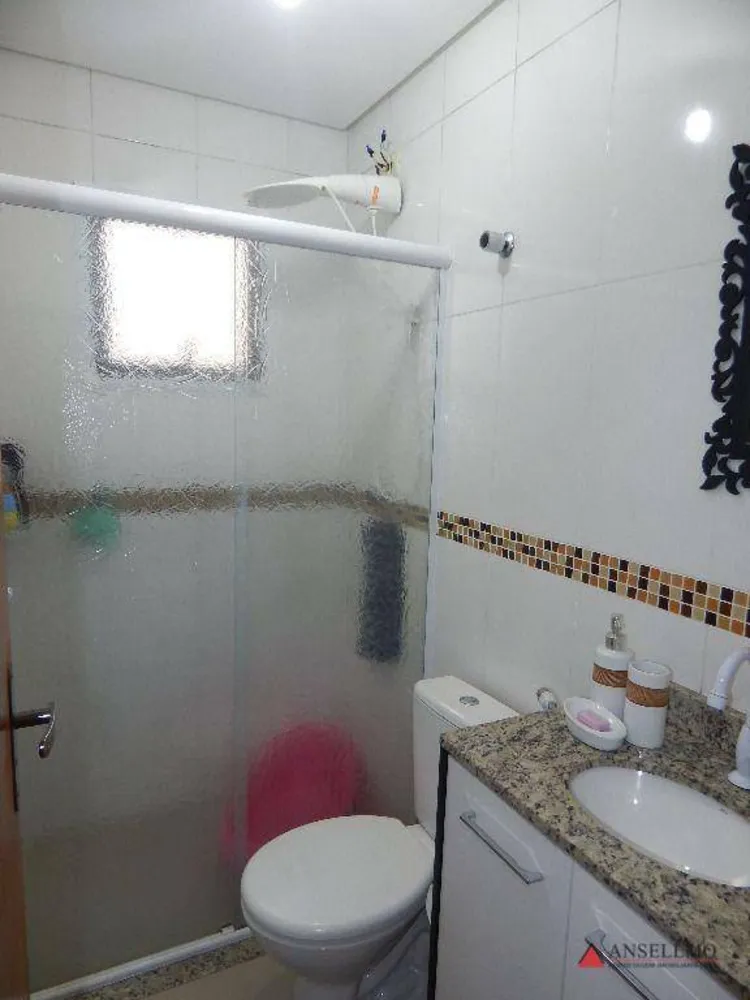 Cobertura, 2 quartos, 146 m² - Foto 1