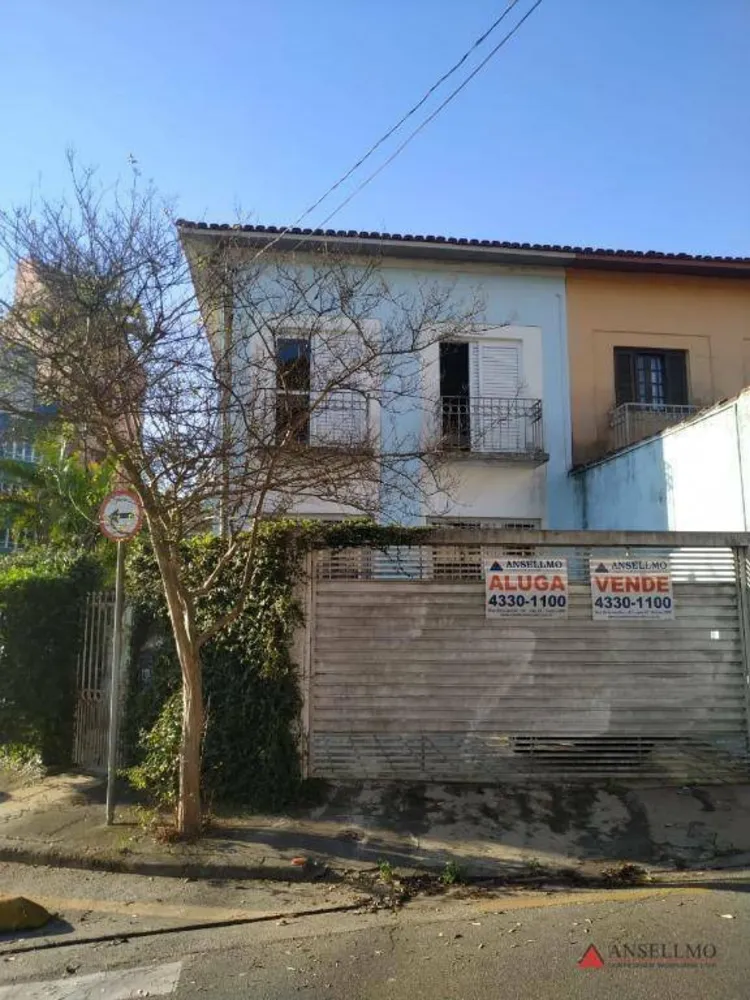 Sobrado, 2 quartos - Foto 2