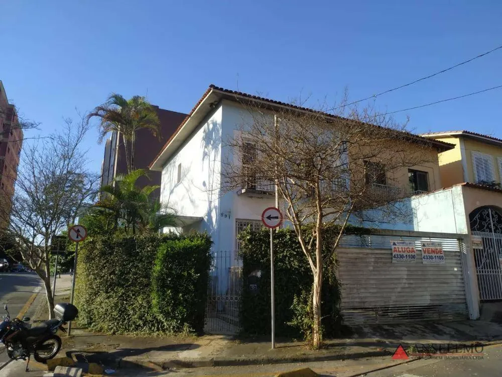 Sobrado, 2 quartos - Foto 1