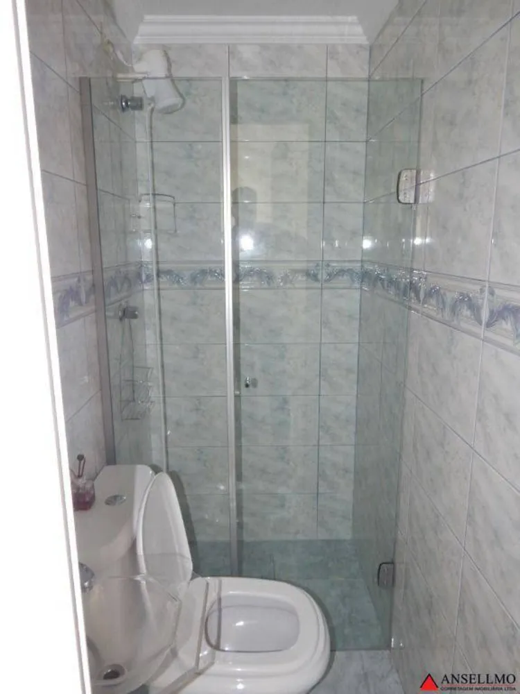 Apartamento, 2 quartos, 97 m² - Foto 1