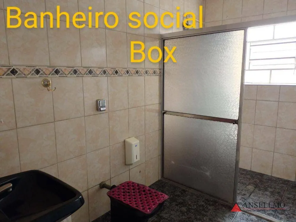 Casa, 4 quartos, 252 m² - Foto 2