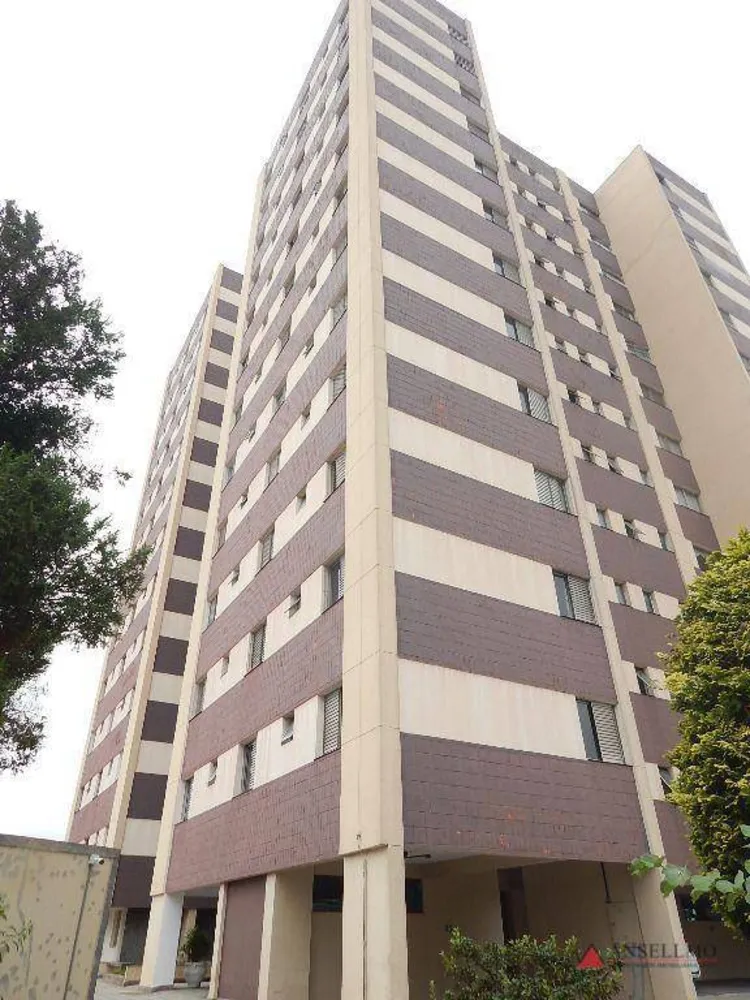 Apartamento, 2 quartos, 69 m² - Foto 6