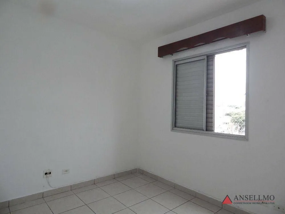 Apartamento, 2 quartos, 69 m² - Foto 1