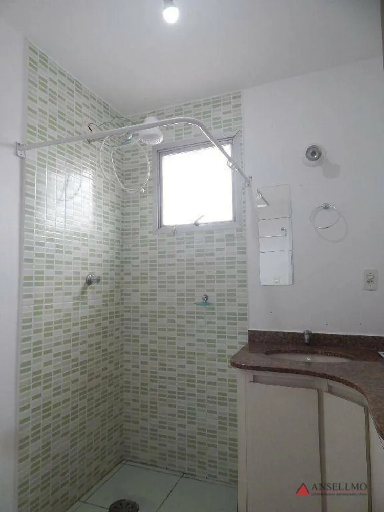 Apartamento, 2 quartos, 69 m² - Foto 4