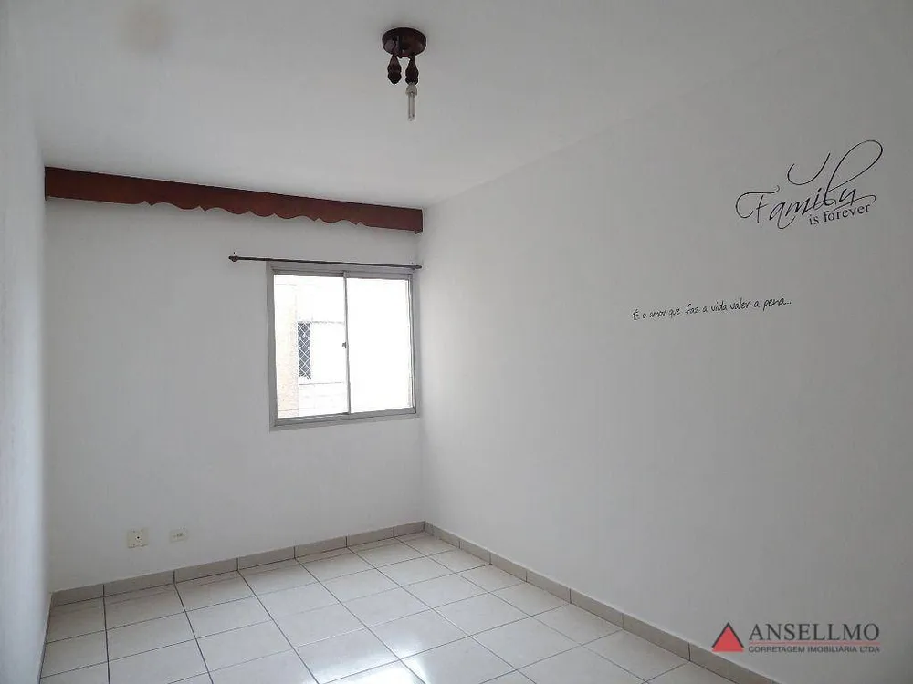 Apartamento, 2 quartos, 69 m² - Foto 2