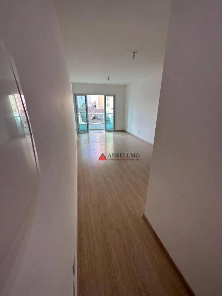 Apartamento, 2 quartos, 77 m² - Foto 1