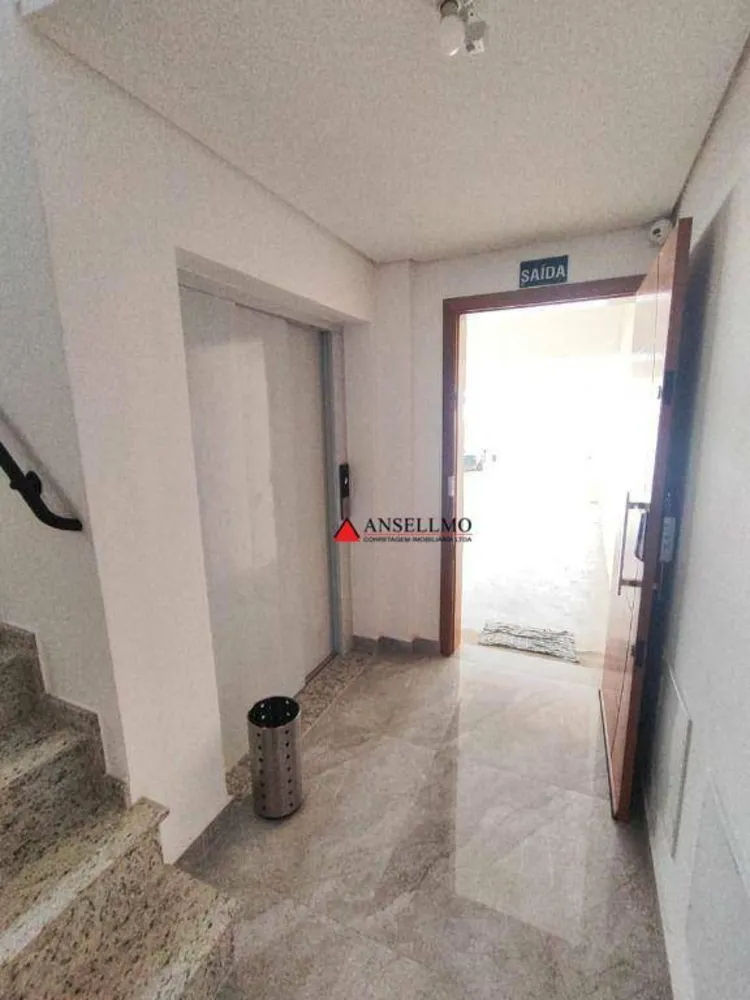 Apartamento, 2 quartos, 122 m² - Foto 9