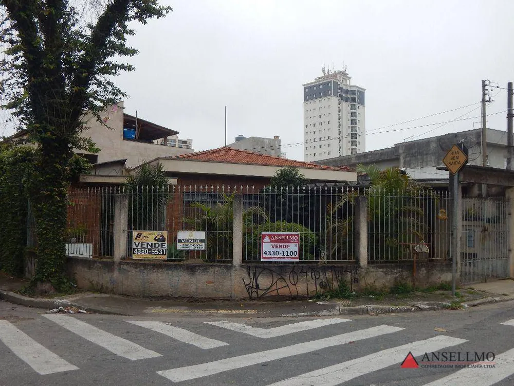 Casa, 3 quartos, 178 m² - Foto 1