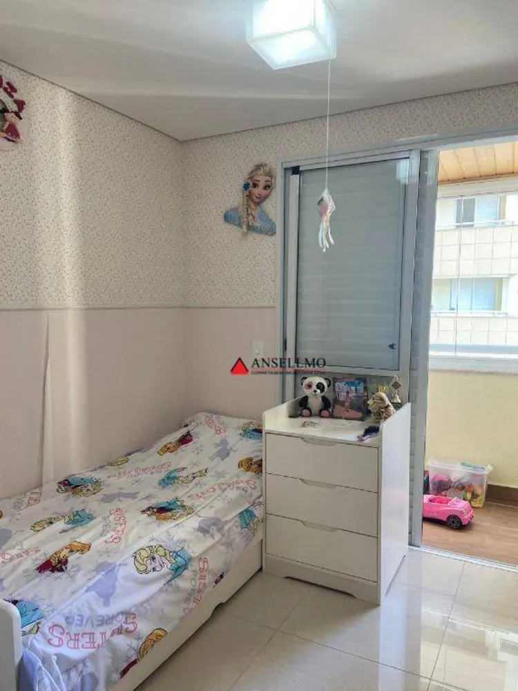 Apartamento, 3 quartos, 128 m² - Foto 6