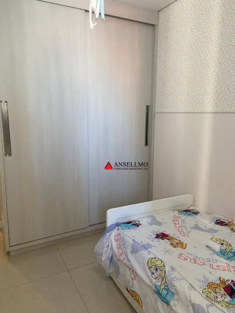 Apartamento, 3 quartos, 128 m² - Foto 1
