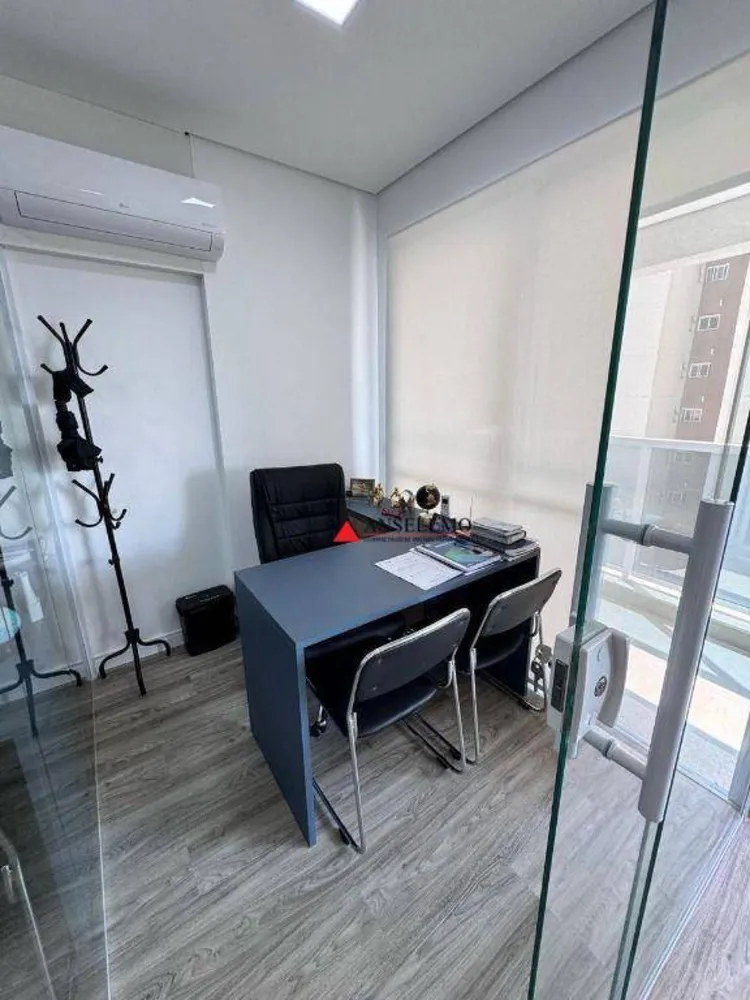 Sala-Conjunto, 35 m² - Foto 1