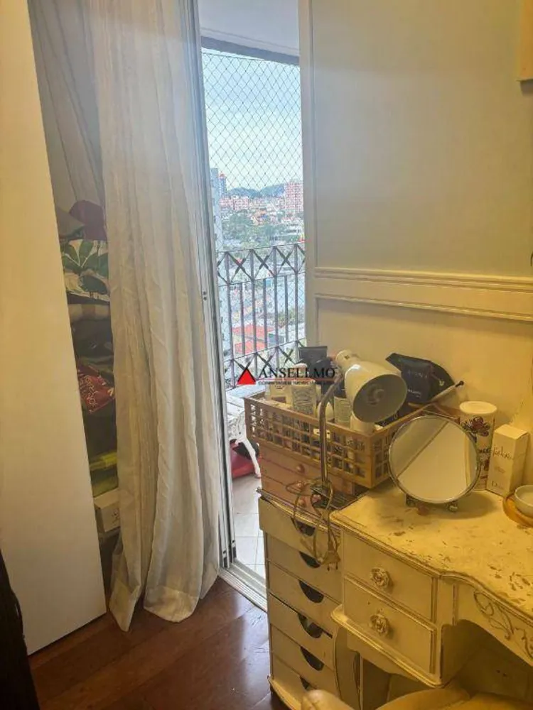 Apartamento, 2 quartos, 90 m² - Foto 1