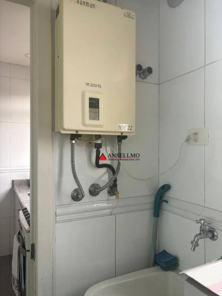 Apartamento, 2 quartos, 90 m² - Foto 4