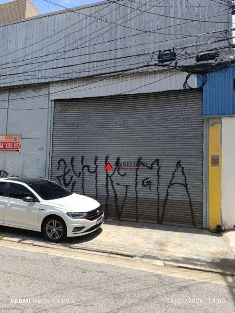 Depósito-Galpão, 250 m² - Foto 1