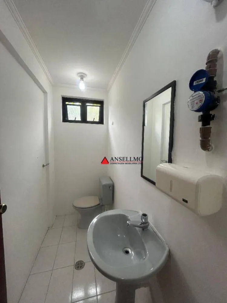 Sala-Conjunto, 30 m² - Foto 6