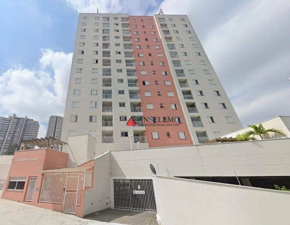 Apartamento, 2 quartos, 75 m² - Foto 1