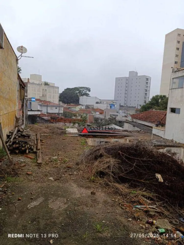 Terreno, 232 m² - Foto 3