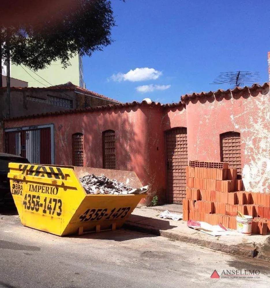 Terreno, 232 m² - Foto 2