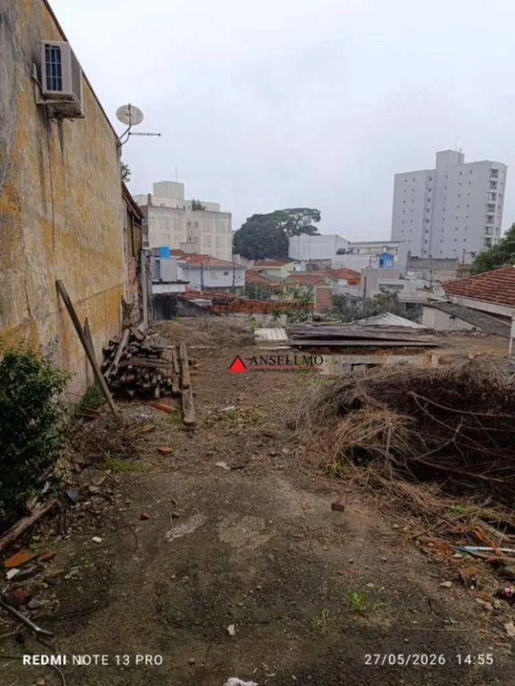 Terreno, 232 m² - Foto 5