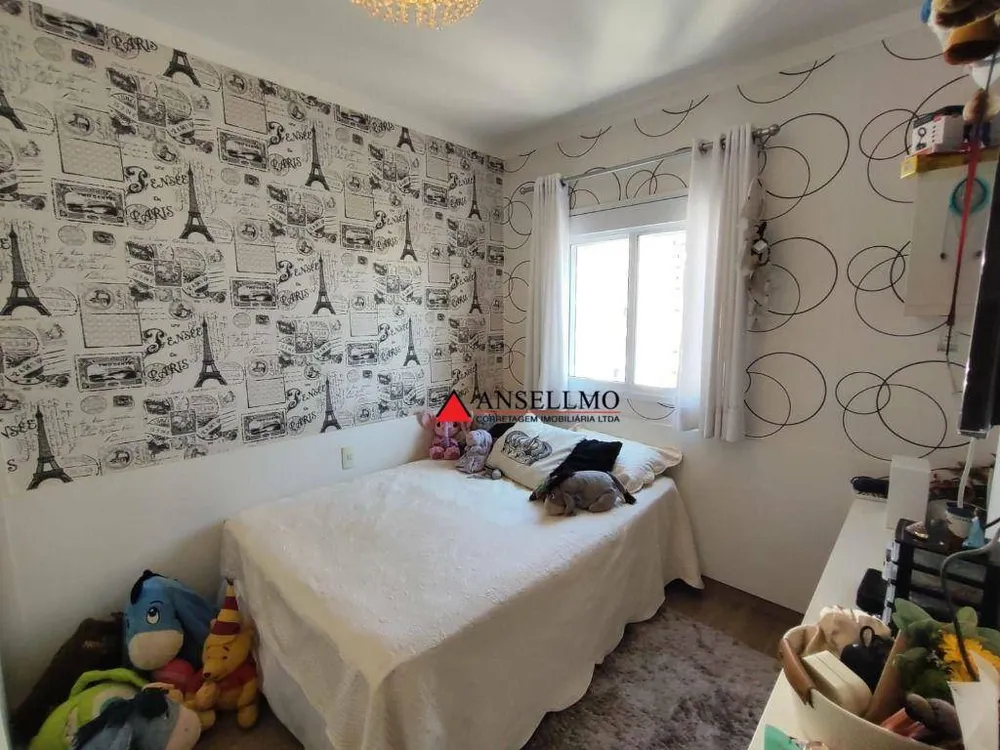 Apartamento, 3 quartos, 147 m² - Foto 11