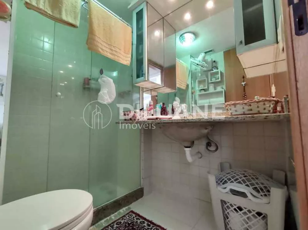 Apartamento, 2 quartos, 60 m² - Foto 19