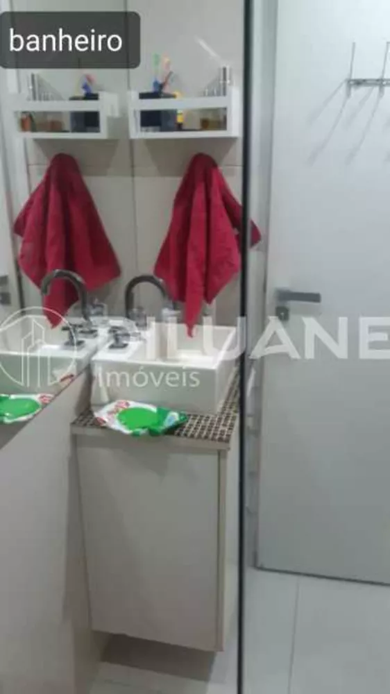 Apartamento, 2 quartos, 65 m² - Foto 18