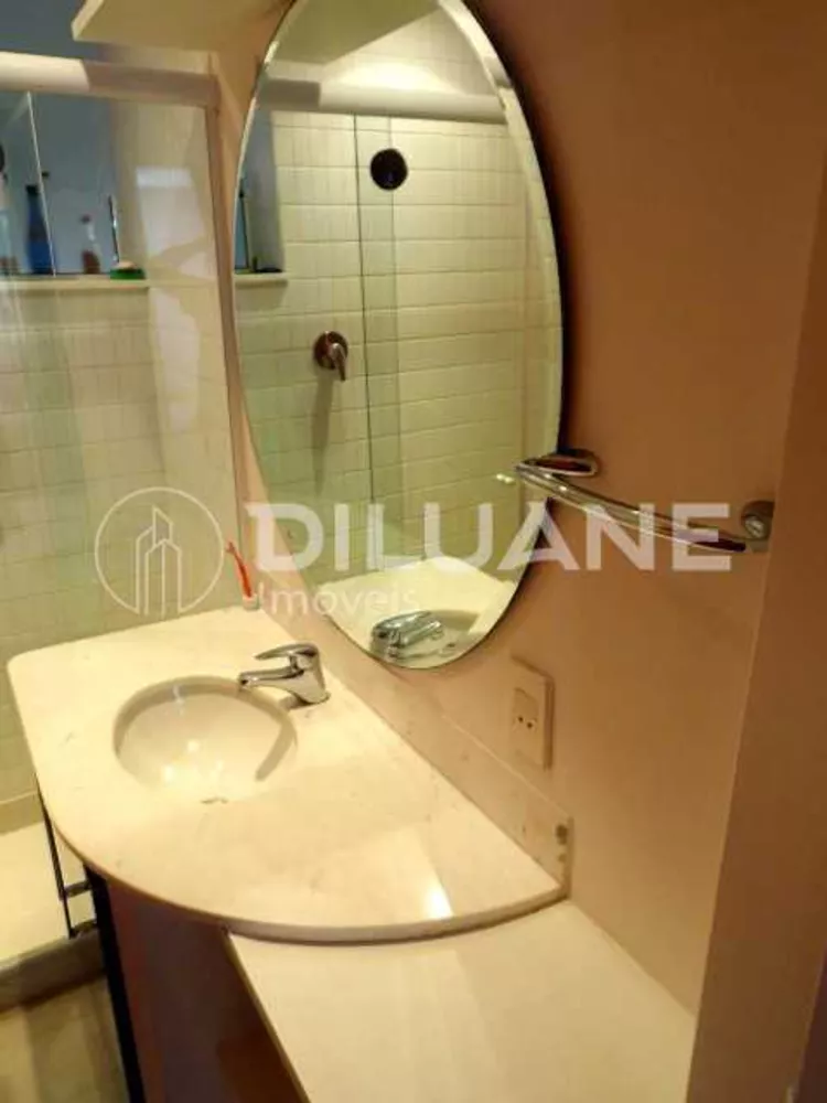 Apartamento, 2 quartos, 143 m² - Foto 32