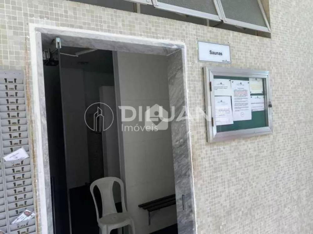 Apartamento, 2 quartos, 78 m² - Foto 1