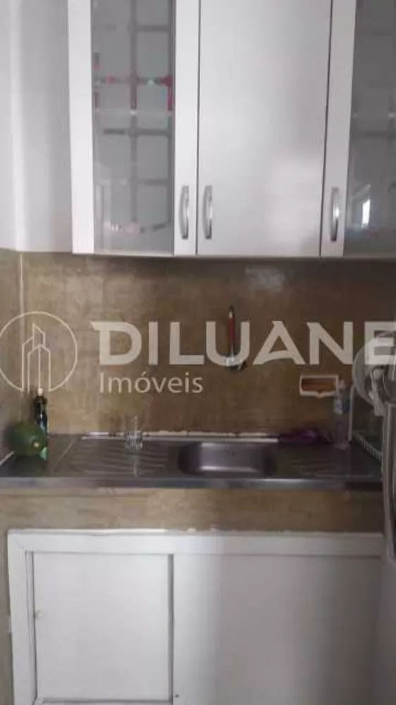 Apartamento, 1 quarto, 45 m² - Foto 1