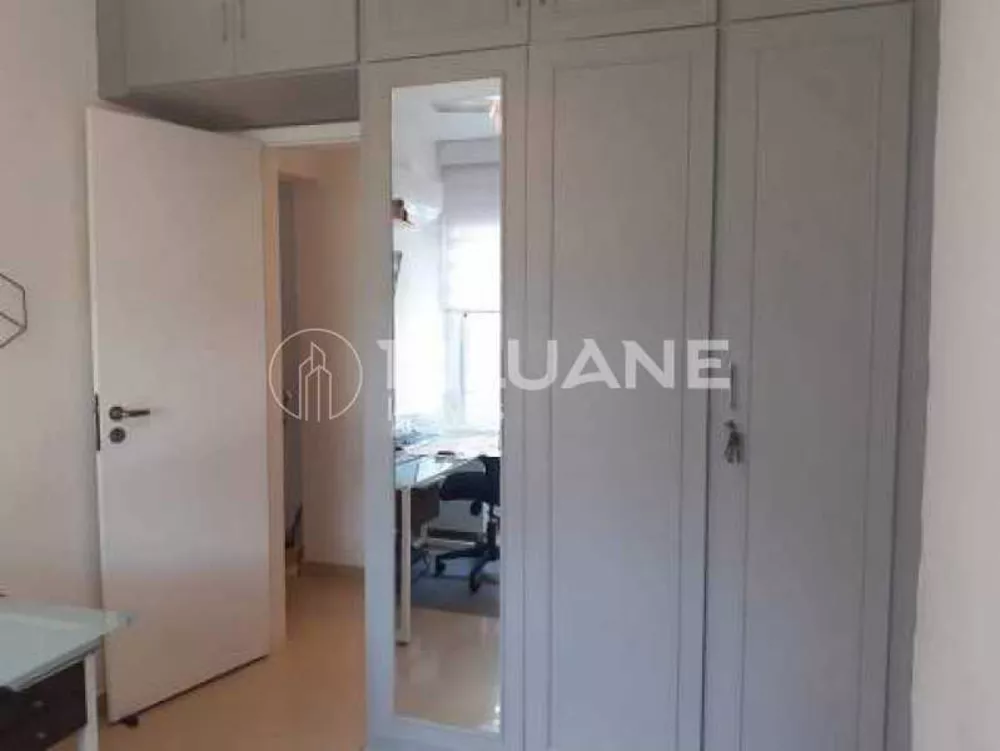 Apartamento, 2 quartos, 69 m² - Foto 20