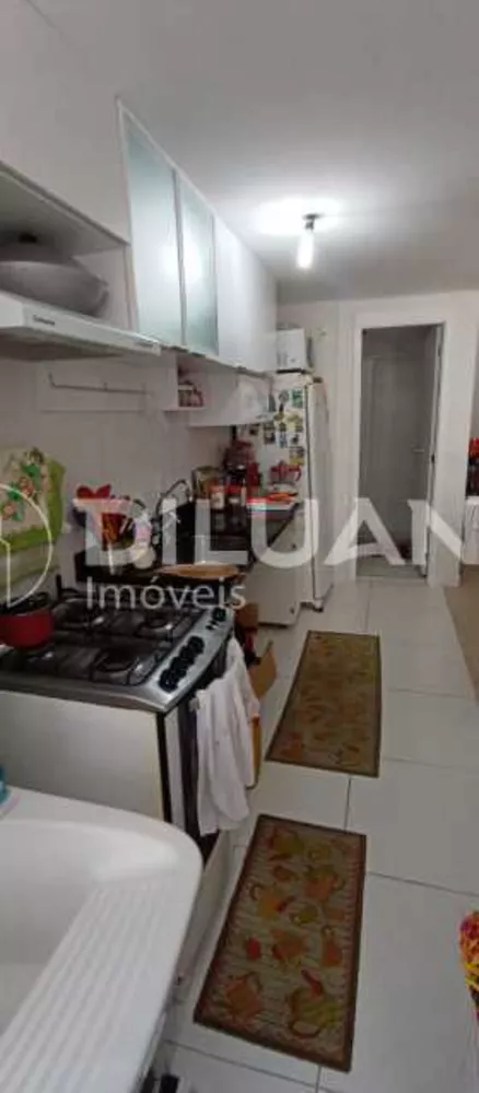 Apartamento, 2 quartos, 89 m² - Foto 1