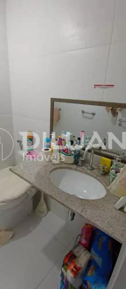 Apartamento, 2 quartos, 89 m² - Foto 14