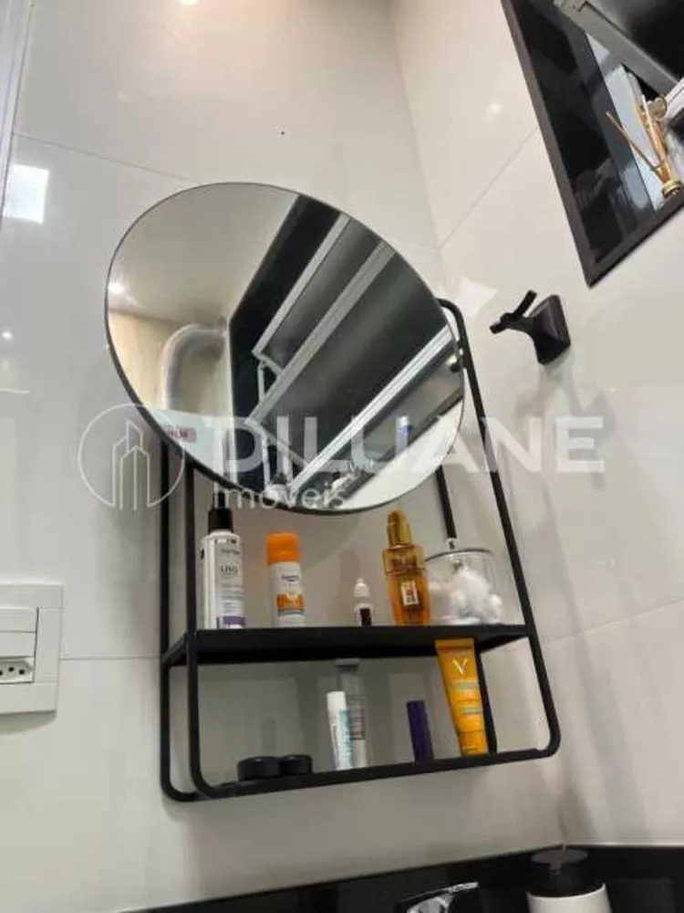 Apartamento, 1 quarto, 44 m² - Foto 5