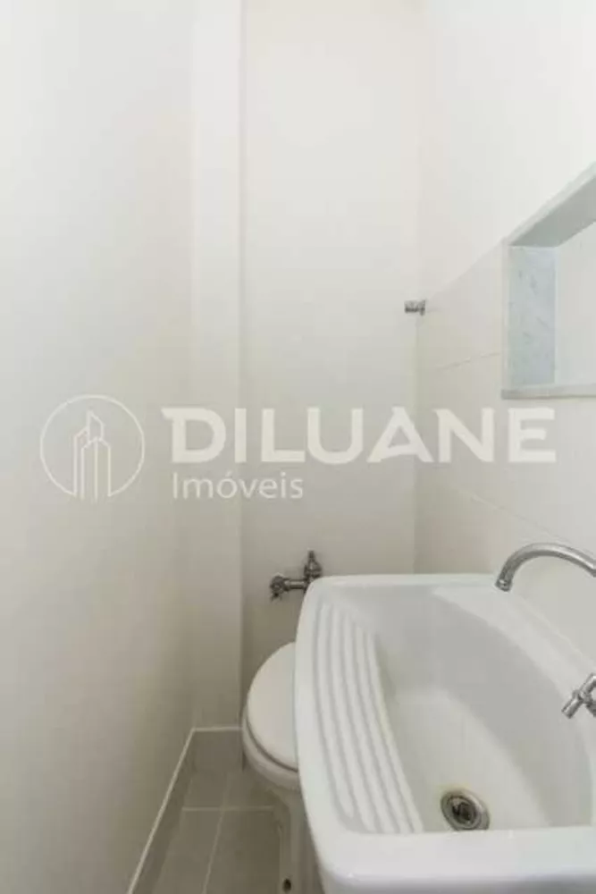 Apartamento, 1 quarto, 43 m² - Foto 25