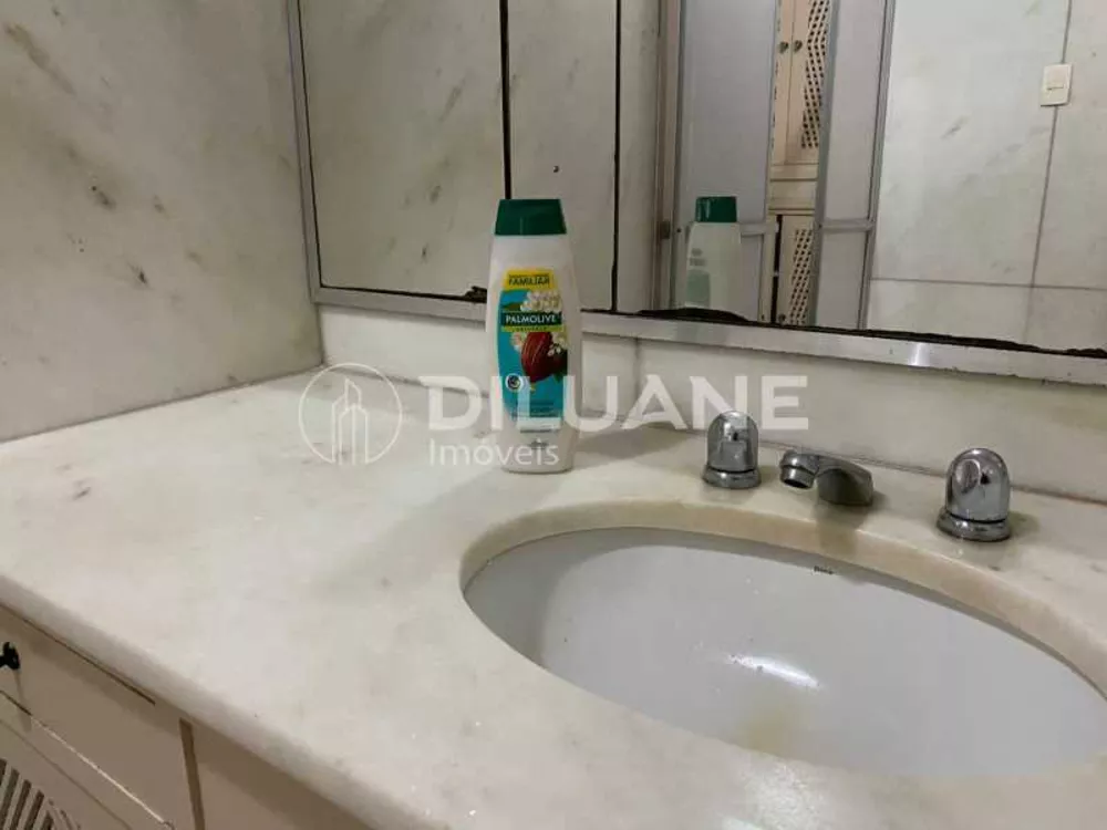 Apartamento, 4 quartos, 236 m² - Foto 8