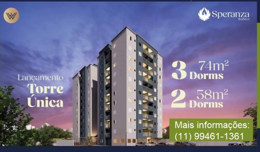 Apartamento - Foto 1