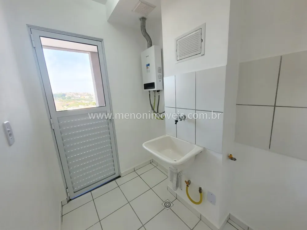 Apartamento, 2 quartos - Foto 5
