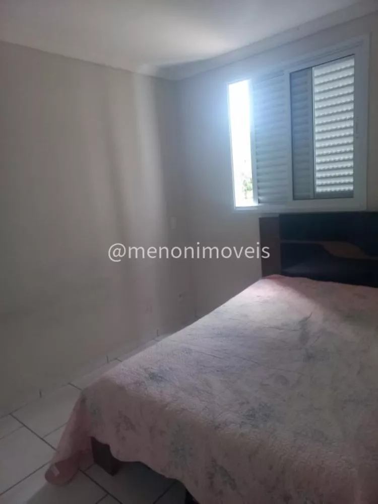 Apartamento, 2 quartos - Foto 3