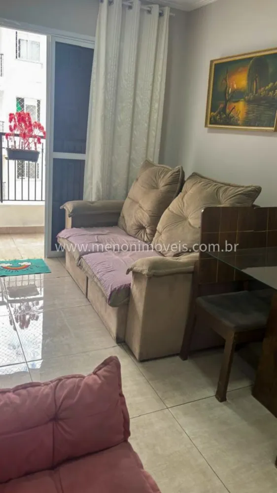 Apartamento, 2 quartos - Foto 1