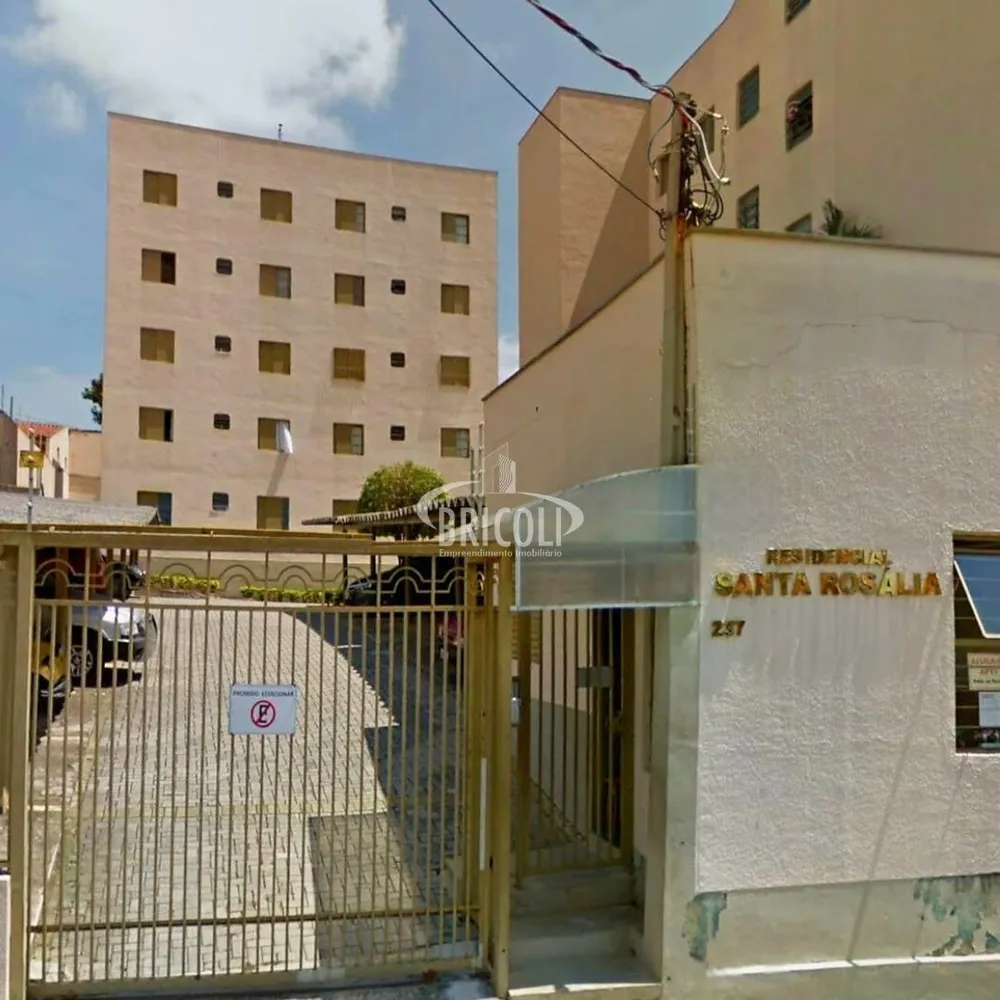 Apartamento, 2 quartos, 51 m² - Foto 1