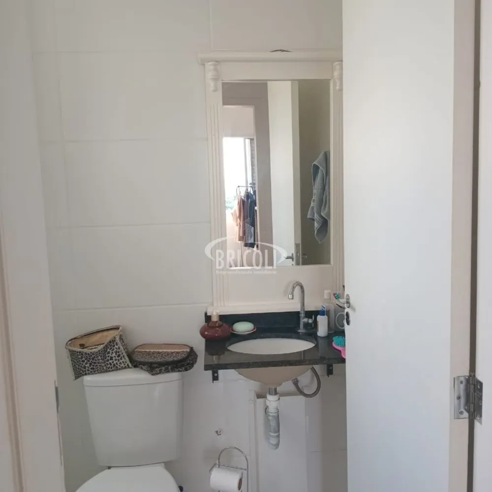 Apartamento, 2 quartos, 47 m² - Foto 2
