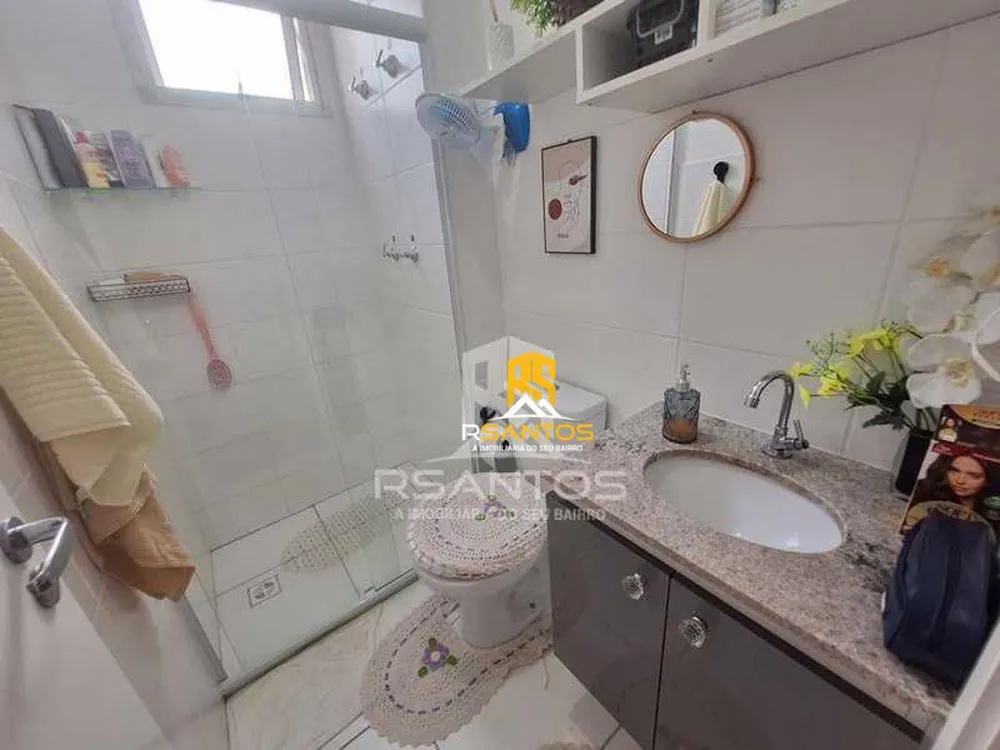 Apartamento, 2 quartos, 52 m² - Foto 13