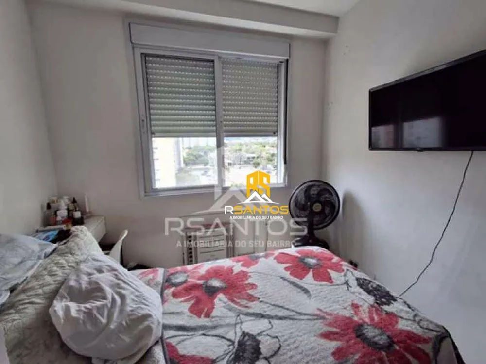 Apartamento, 2 quartos, 57 m² - Foto 14