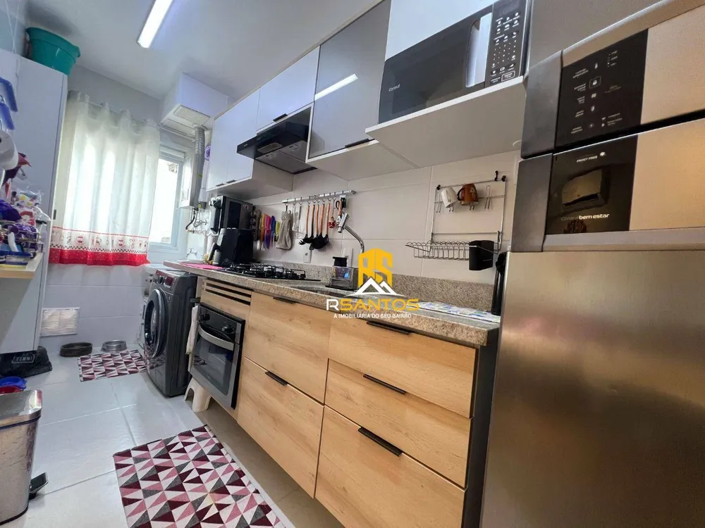 Apartamento, 2 quartos, 52 m² - Foto 1