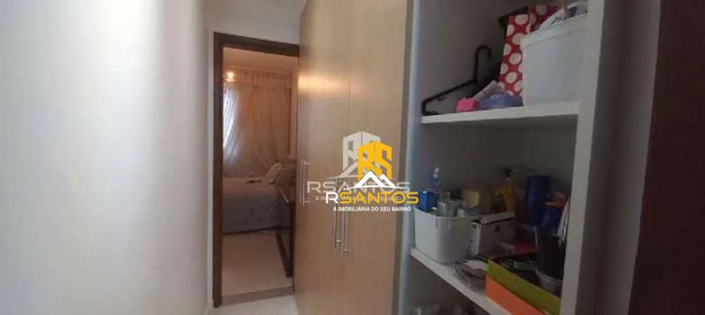 Apartamento, 3 quartos, 128 m² - Foto 1