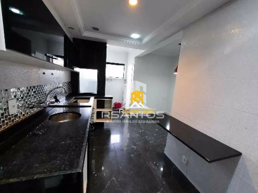 Apartamento, 2 quartos, 100 m² - Foto 1